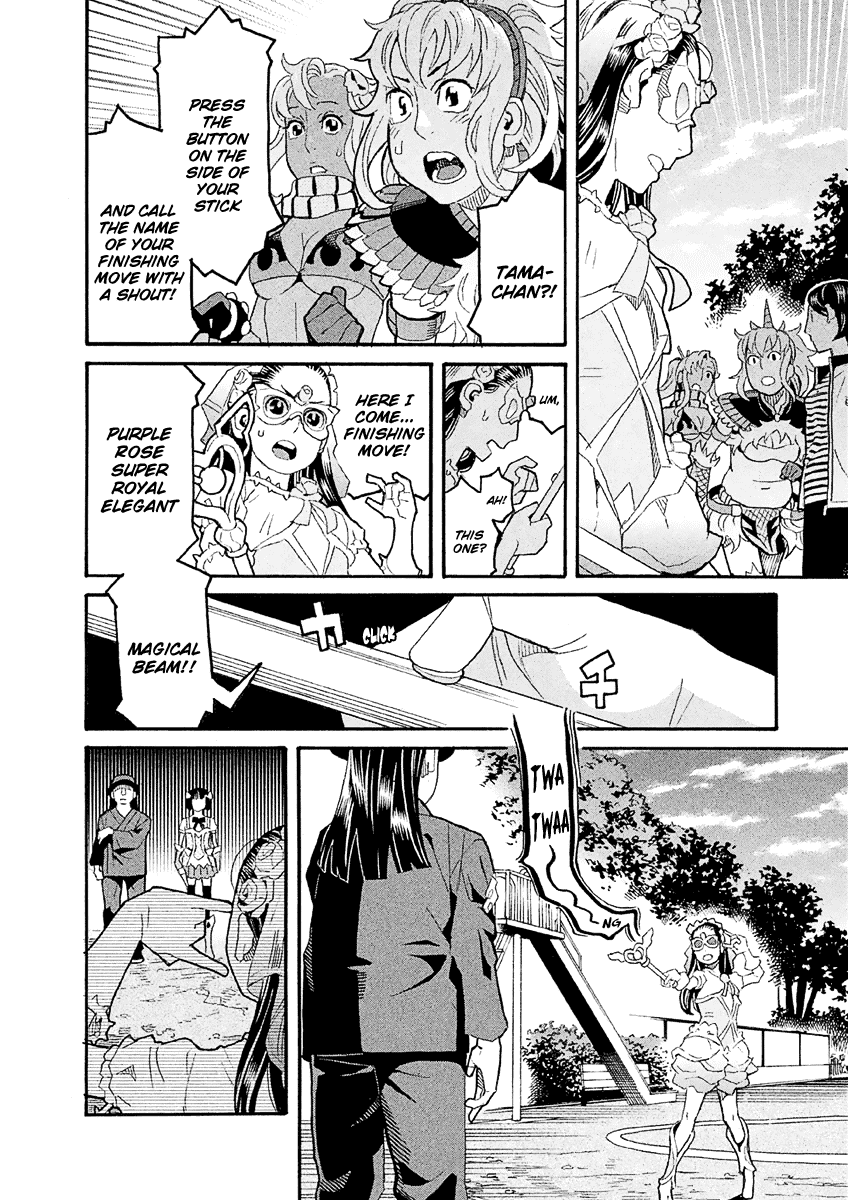Mozuya-san Gyakujousuru Chapter 30 page 41 - Chapter 30: Purple Rose Is Shocked?! Her Super Form Is Made of Tears