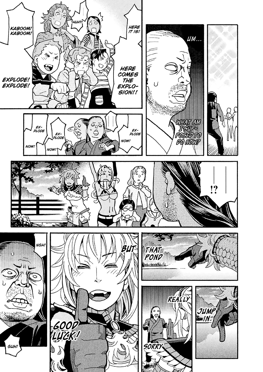 Mozuya-san Gyakujousuru Chapter 30 page 44 - Chapter 30: Purple Rose Is Shocked?! Her Super Form Is Made of Tears
