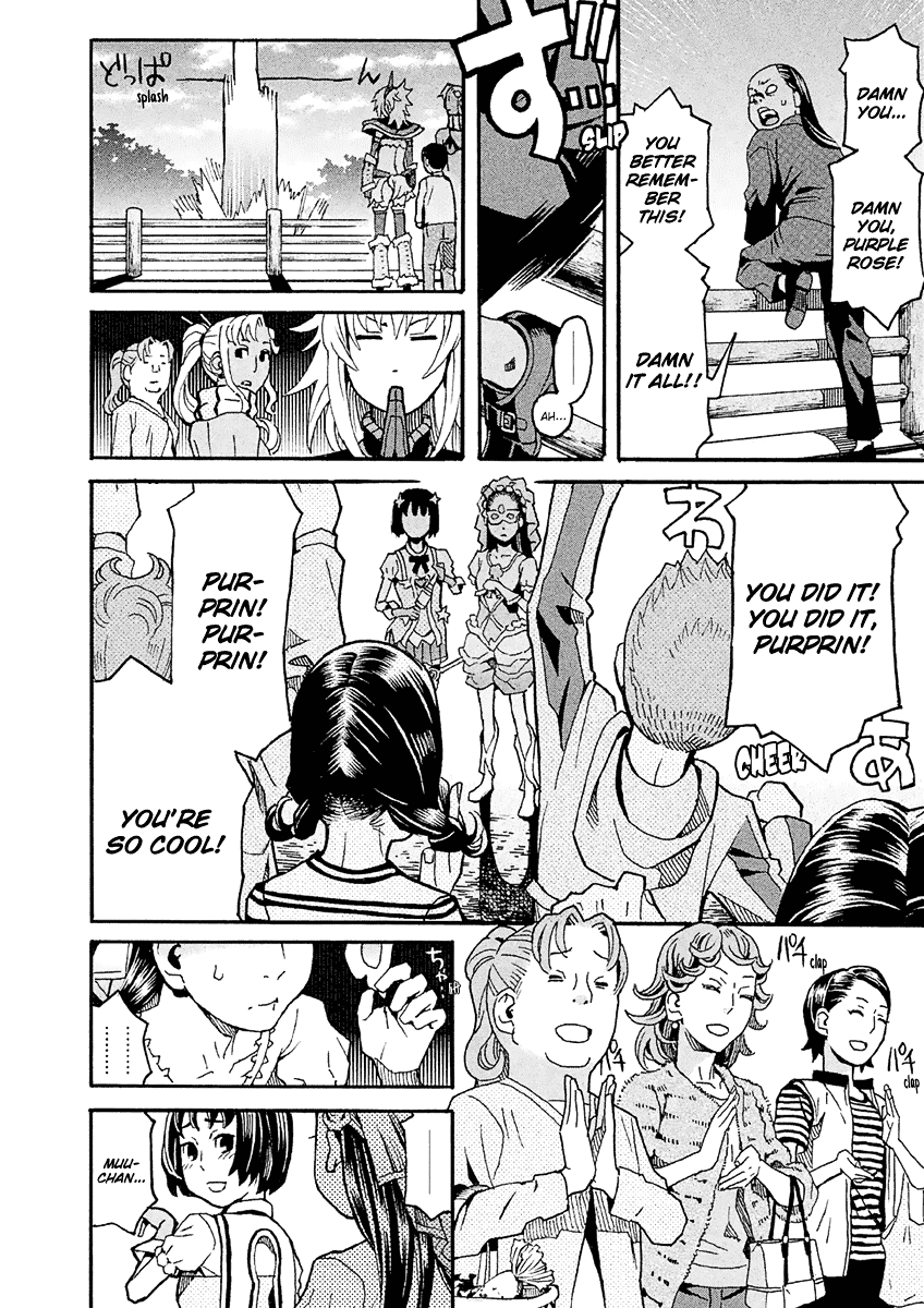 Mozuya-san Gyakujousuru Chapter 30 page 45 - Chapter 30: Purple Rose Is Shocked?! Her Super Form Is Made of Tears