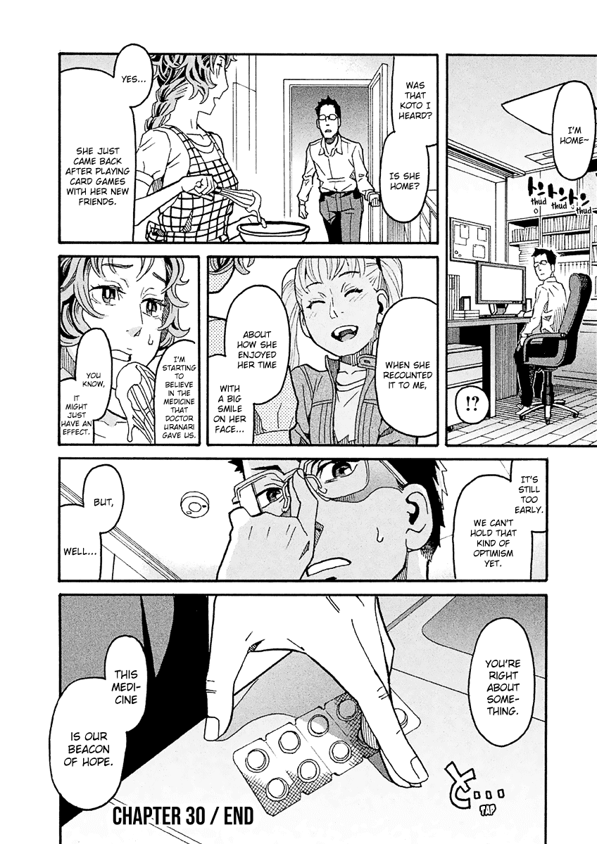 Mozuya-san Gyakujousuru Chapter 30 page 47 - Chapter 30: Purple Rose Is Shocked?! Her Super Form Is Made of Tears