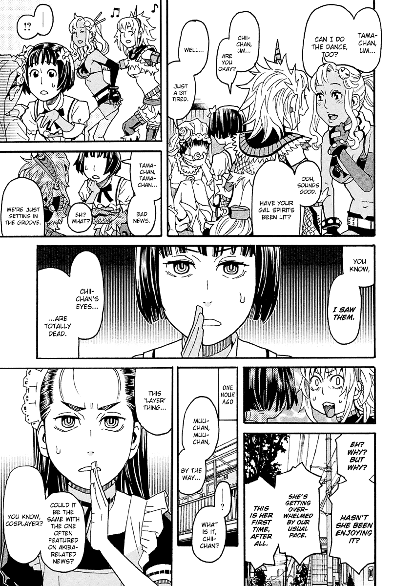 Mozuya-san Gyakujousuru Chapter 30 page 6 - Chapter 30: Purple Rose Is Shocked?! Her Super Form Is Made of Tears