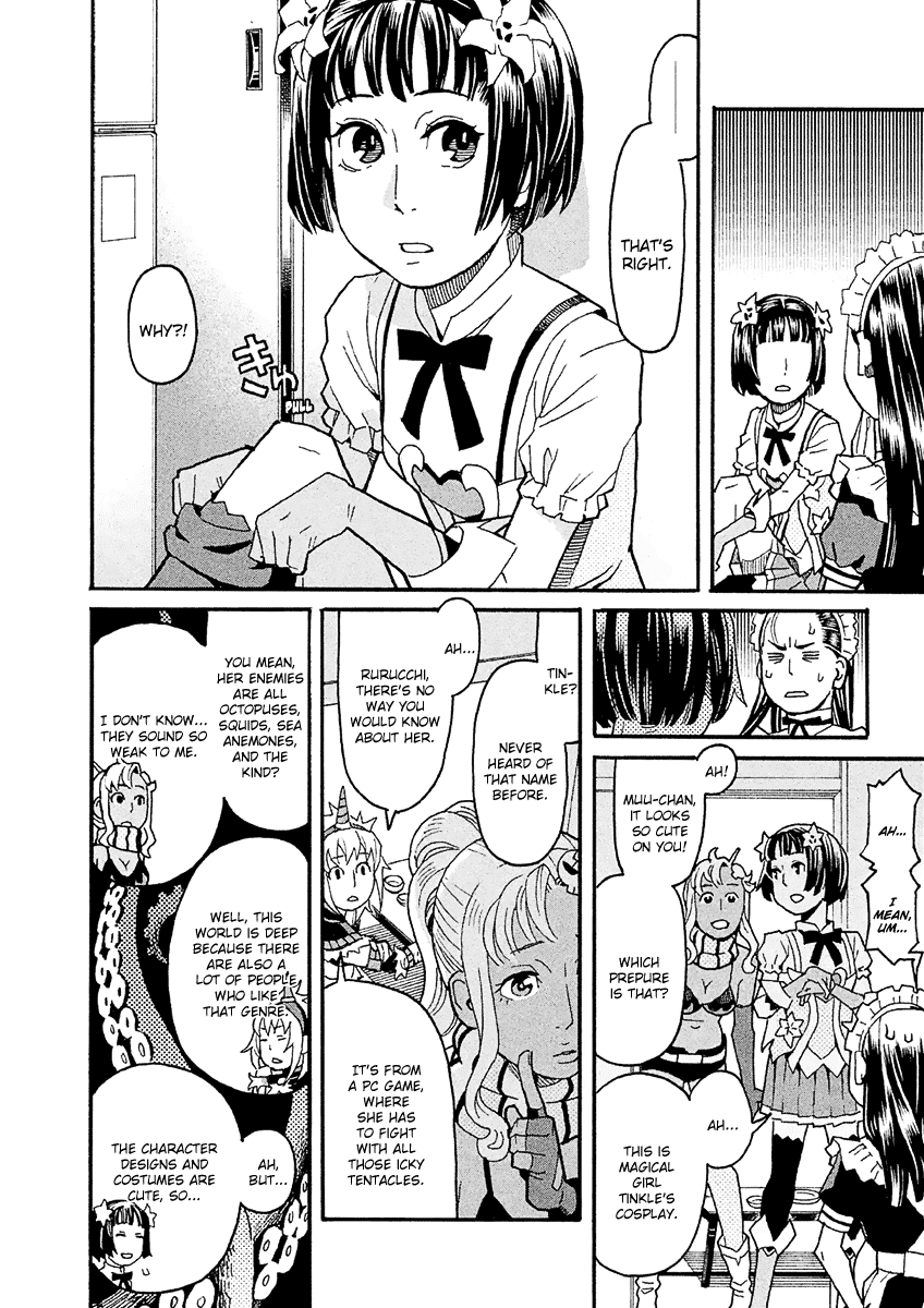 Mozuya-san Gyakujousuru Chapter 30 page 7 - Chapter 30: Purple Rose Is Shocked?! Her Super Form Is Made of Tears