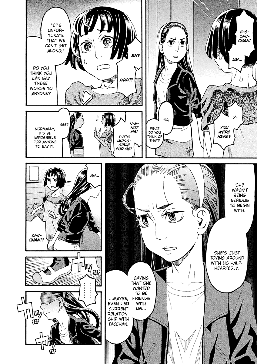 Mozuya-san Gyakujousuru Chapter 31 page 17 - Chapter 31: Mozuya-san Provokes