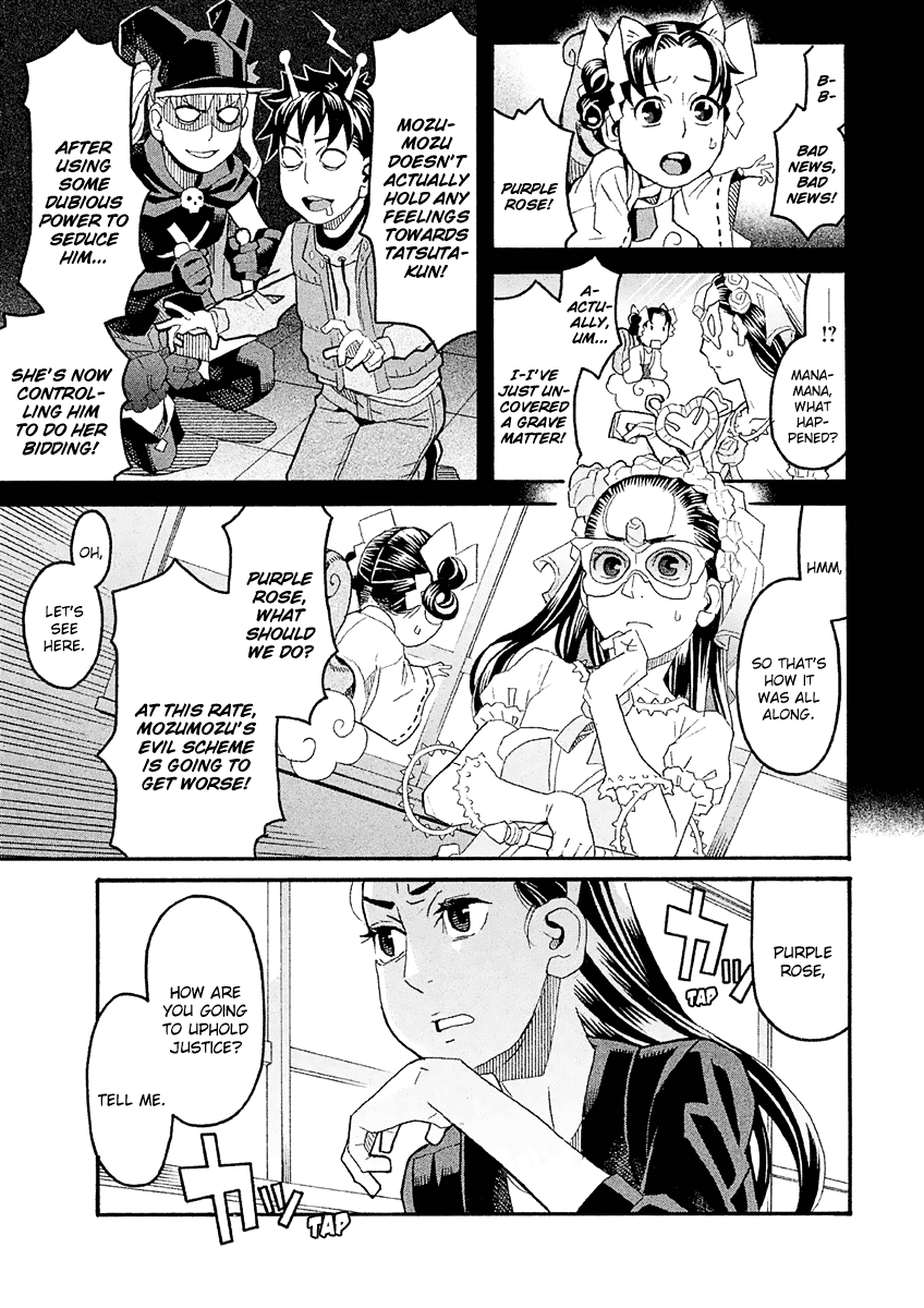 Mozuya-san Gyakujousuru Chapter 31 page 18 - Chapter 31: Mozuya-san Provokes