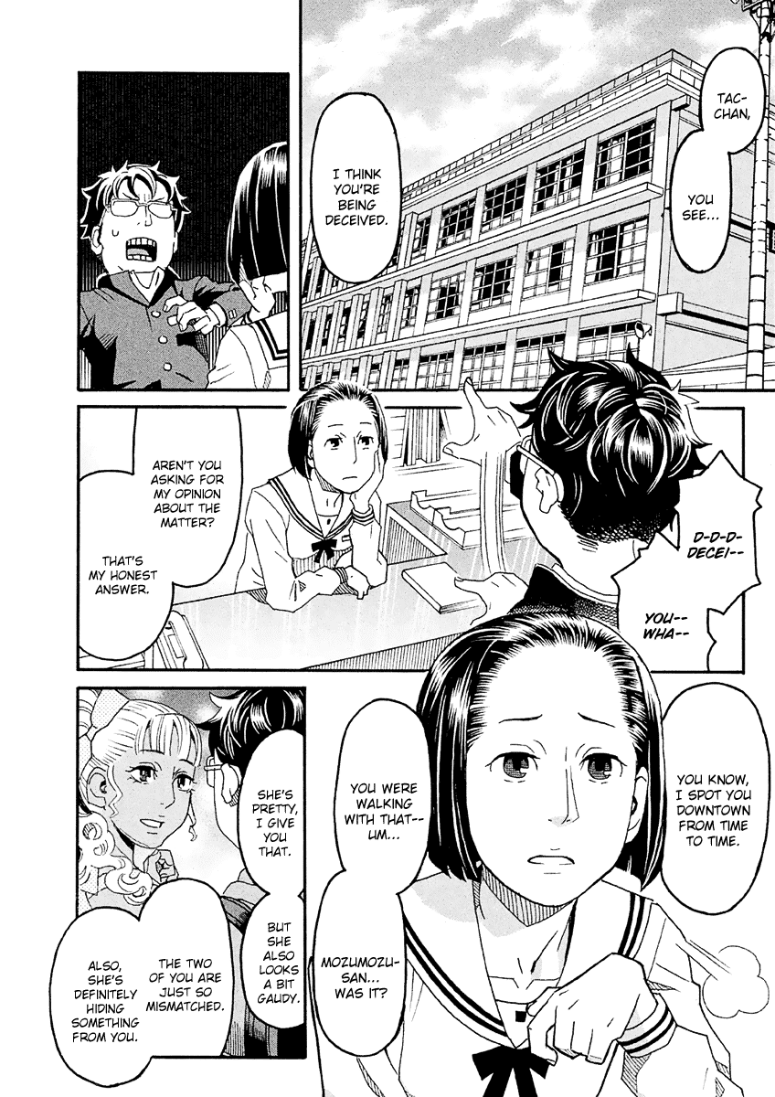 Mozuya-san Gyakujousuru Chapter 31 page 19 - Chapter 31: Mozuya-san Provokes