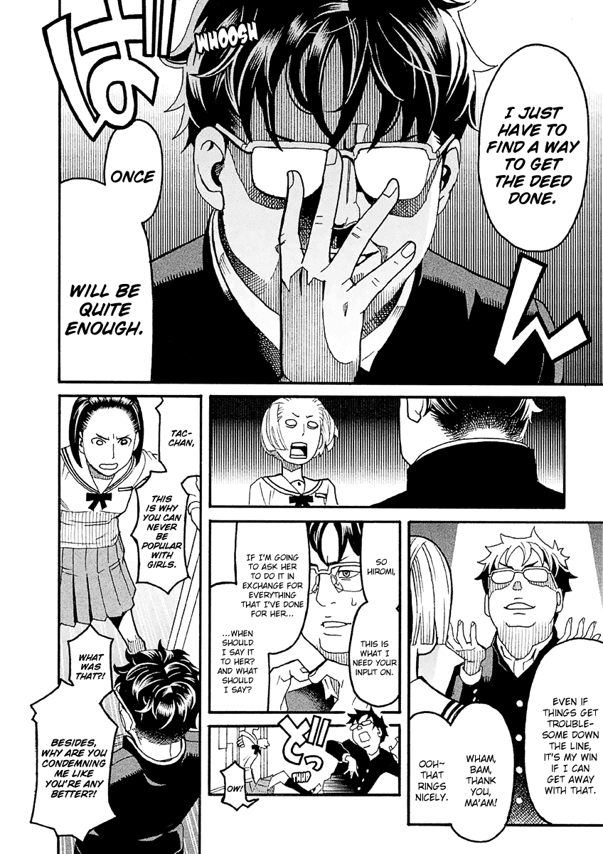 Mozuya-san Gyakujousuru Chapter 31 page 21 - Chapter 31: Mozuya-san Provokes