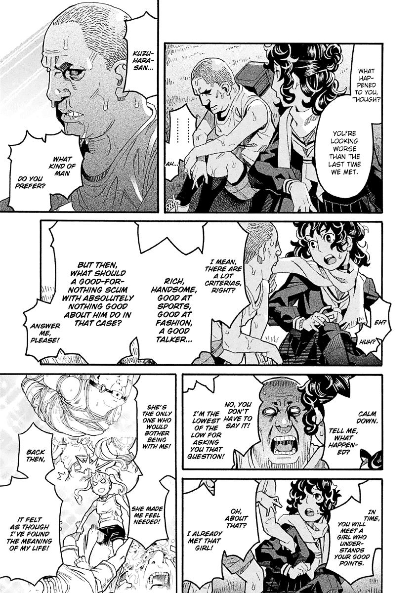 Mozuya-san Gyakujousuru Chapter 31 page 32 - Chapter 31: Mozuya-san Provokes