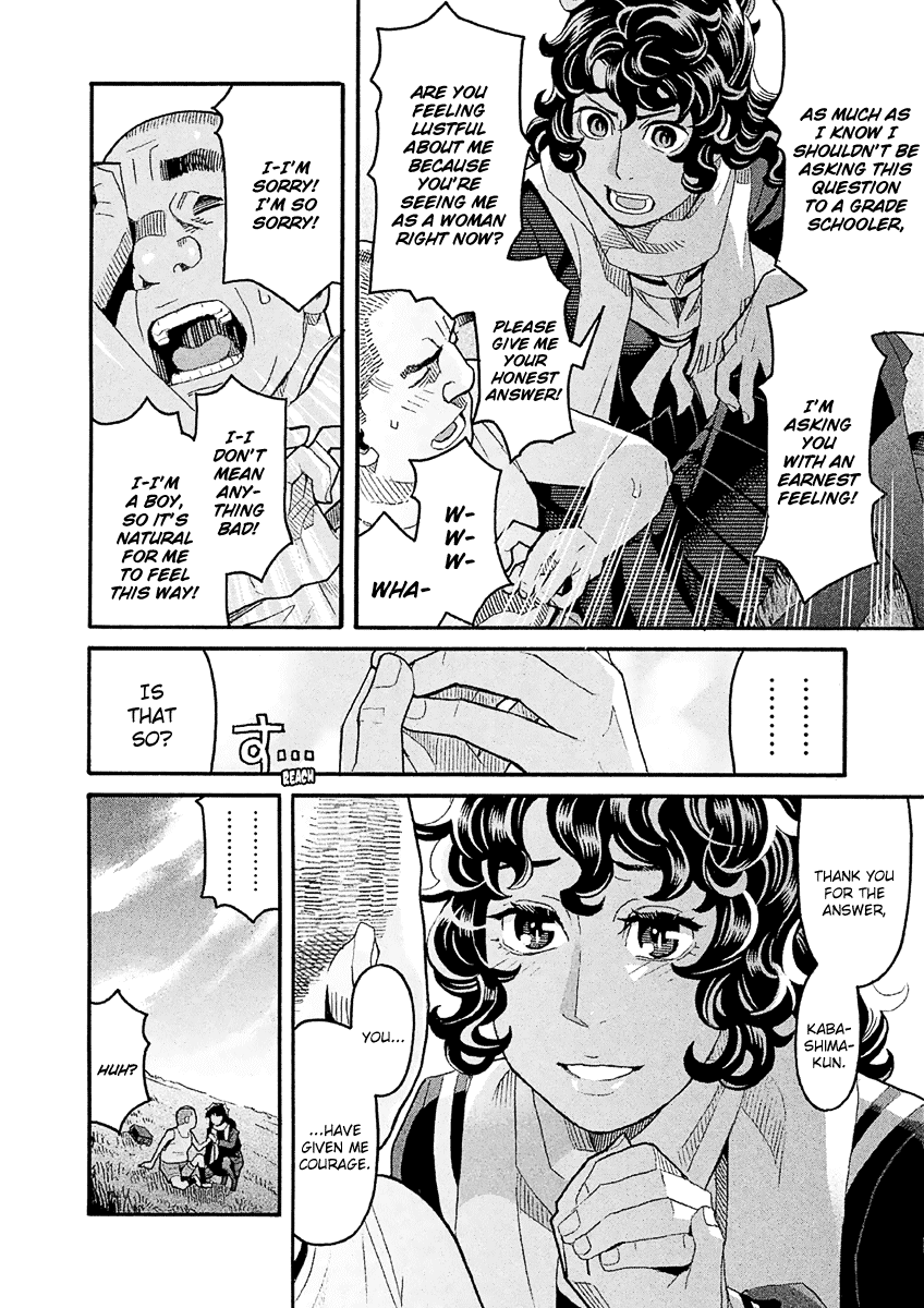 Mozuya-san Gyakujousuru Chapter 31 page 35 - Chapter 31: Mozuya-san Provokes
