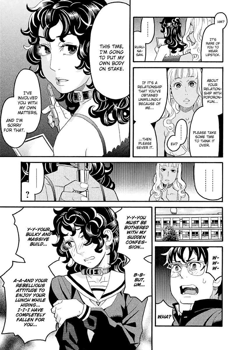 Mozuya-san Gyakujousuru Chapter 31 page 36 - Chapter 31: Mozuya-san Provokes