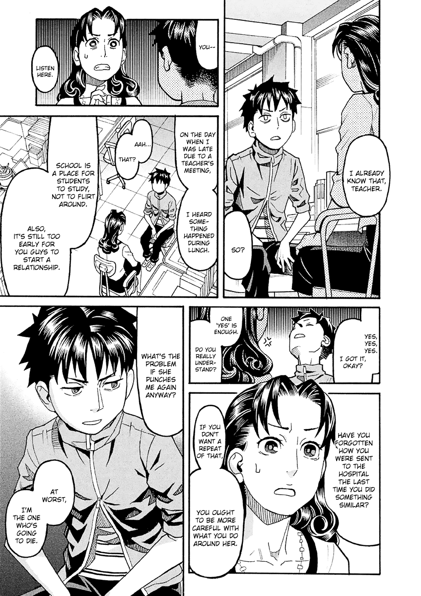 Mozuya-san Gyakujousuru Chapter 32 page 10 - Chapter 32: As You Like