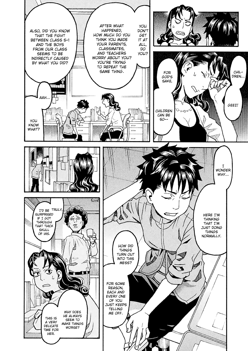 Mozuya-san Gyakujousuru Chapter 32 page 11 - Chapter 32: As You Like