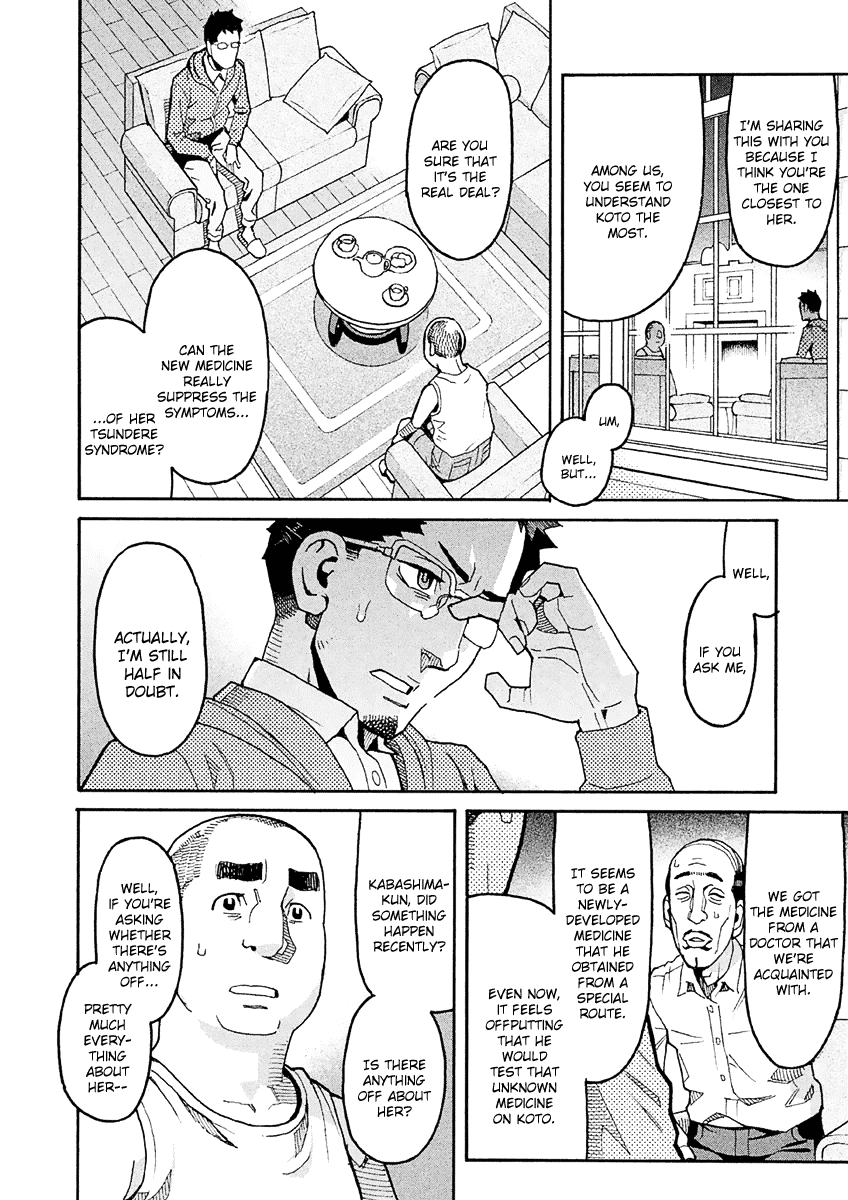 Mozuya-san Gyakujousuru Chapter 32 page 13 - Chapter 32: As You Like