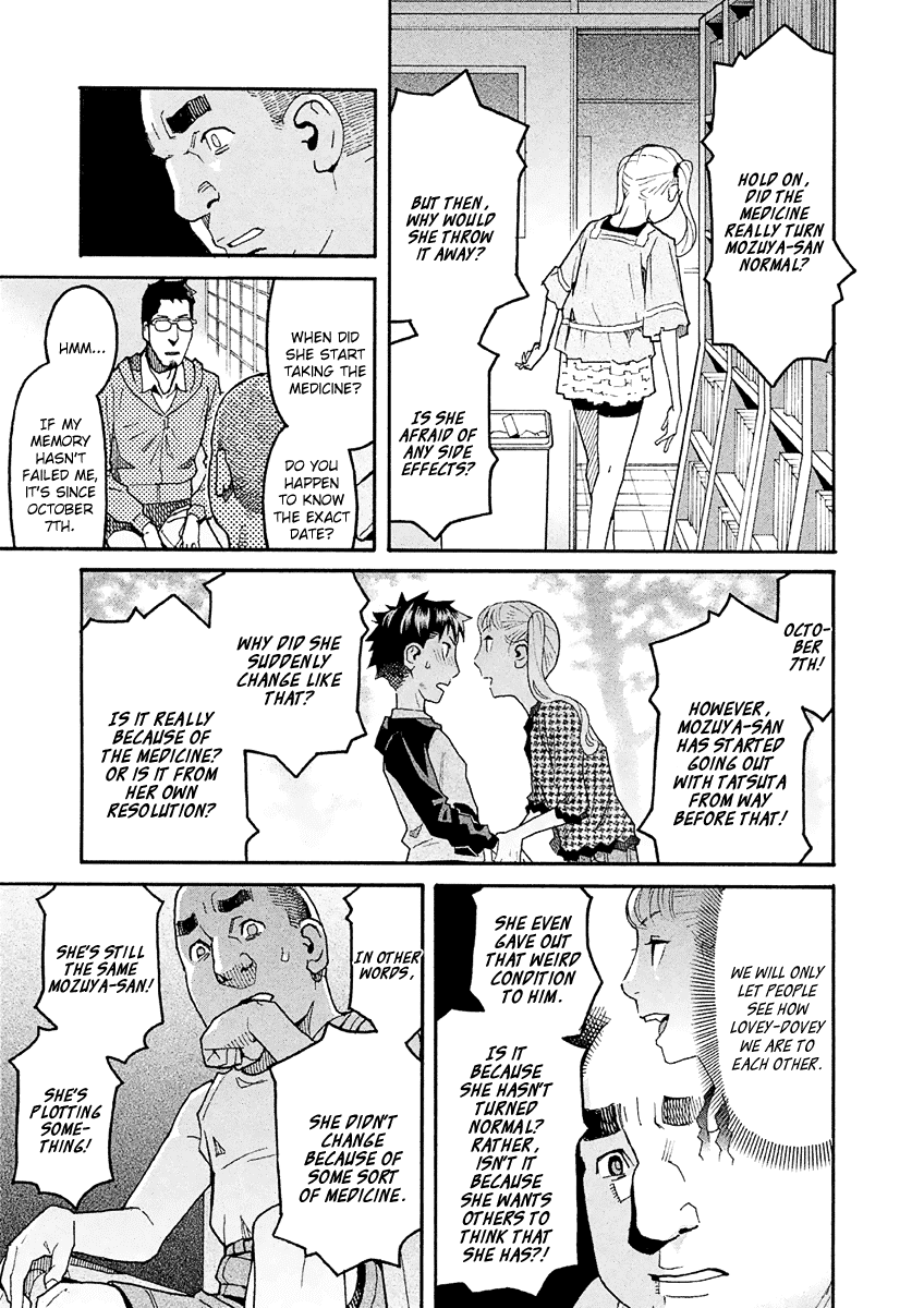Mozuya-san Gyakujousuru Chapter 32 page 14 - Chapter 32: As You Like
