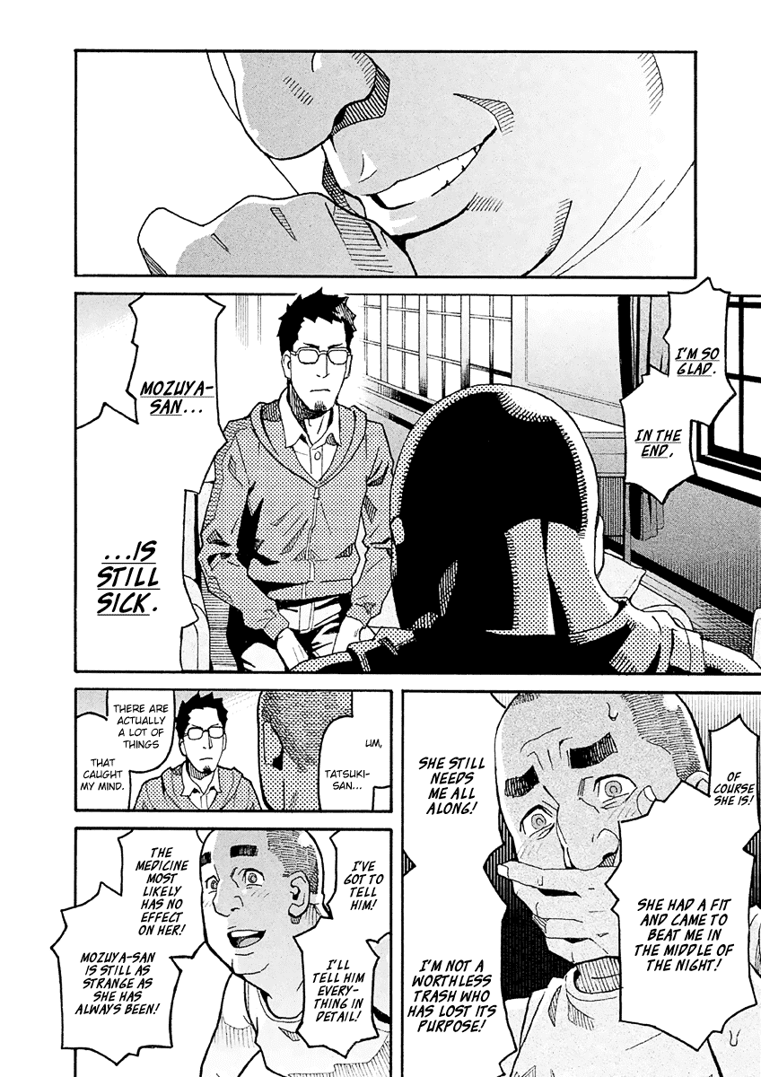Mozuya-san Gyakujousuru Chapter 32 page 15 - Chapter 32: As You Like