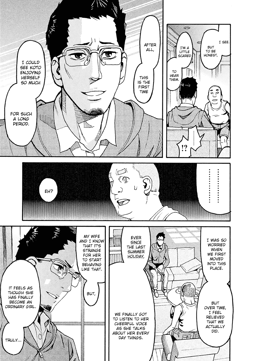Mozuya-san Gyakujousuru Chapter 32 page 16 - Chapter 32: As You Like