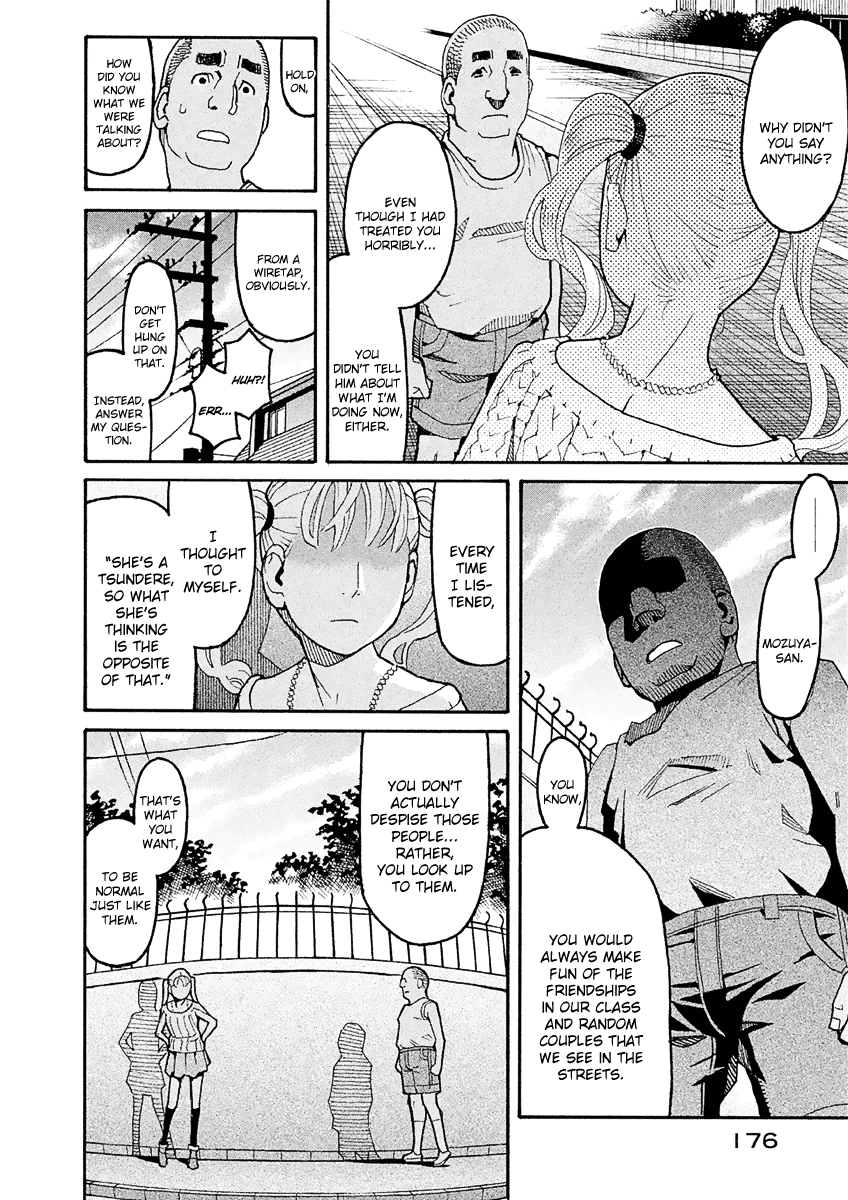 Mozuya-san Gyakujousuru Chapter 32 page 19 - Chapter 32: As You Like