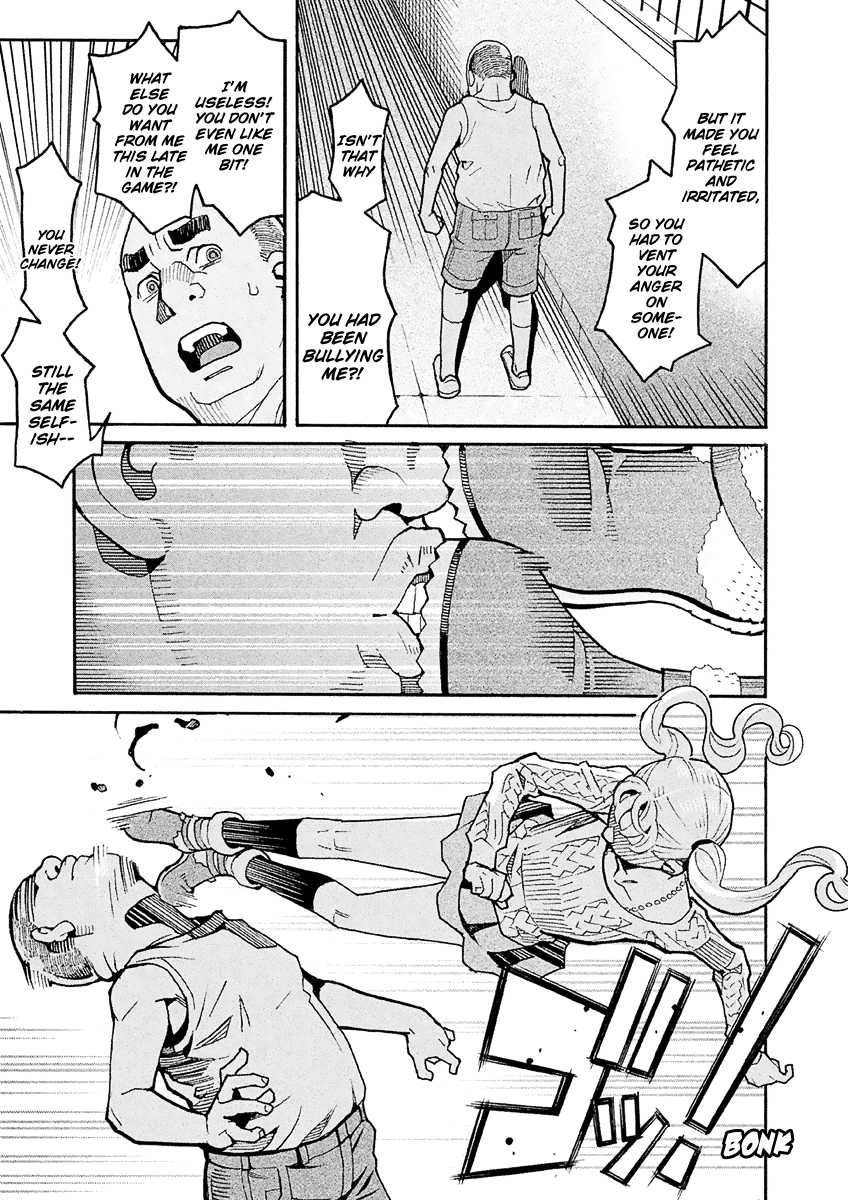 Mozuya-san Gyakujousuru Chapter 32 page 22 - Chapter 32: As You Like