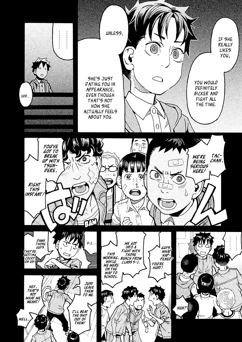 Mozuya-san Gyakujousuru Chapter 32 page 29 - Chapter 32: As You Like