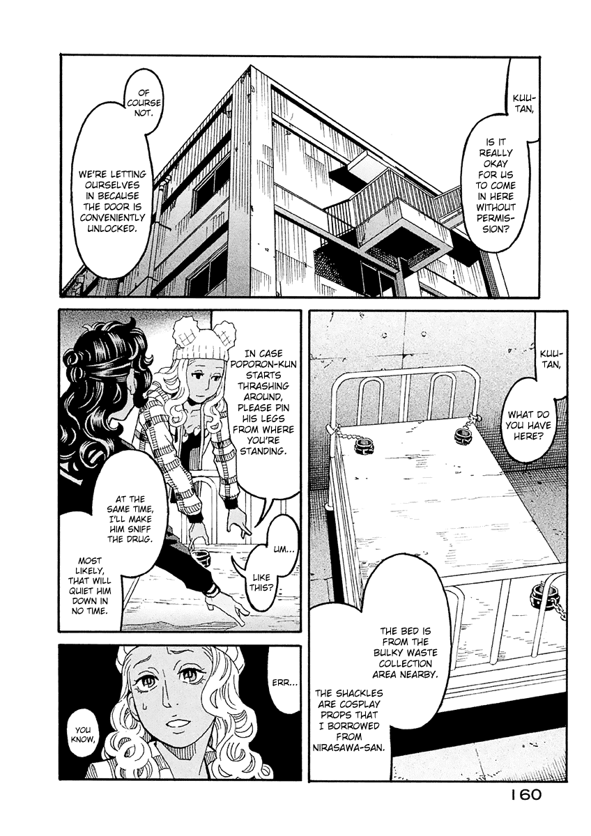 Mozuya-san Gyakujousuru Chapter 32 page 3 - Chapter 32: As You Like