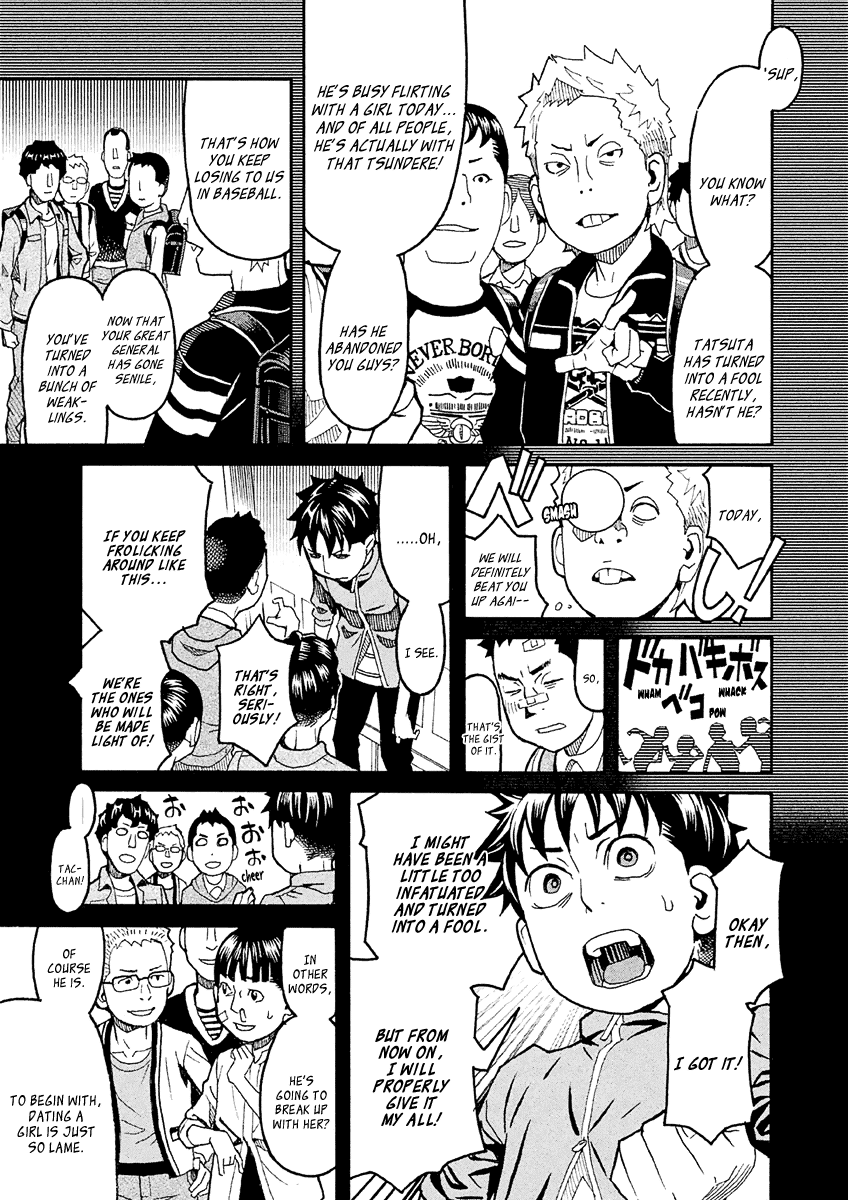 Mozuya-san Gyakujousuru Chapter 32 page 30 - Chapter 32: As You Like