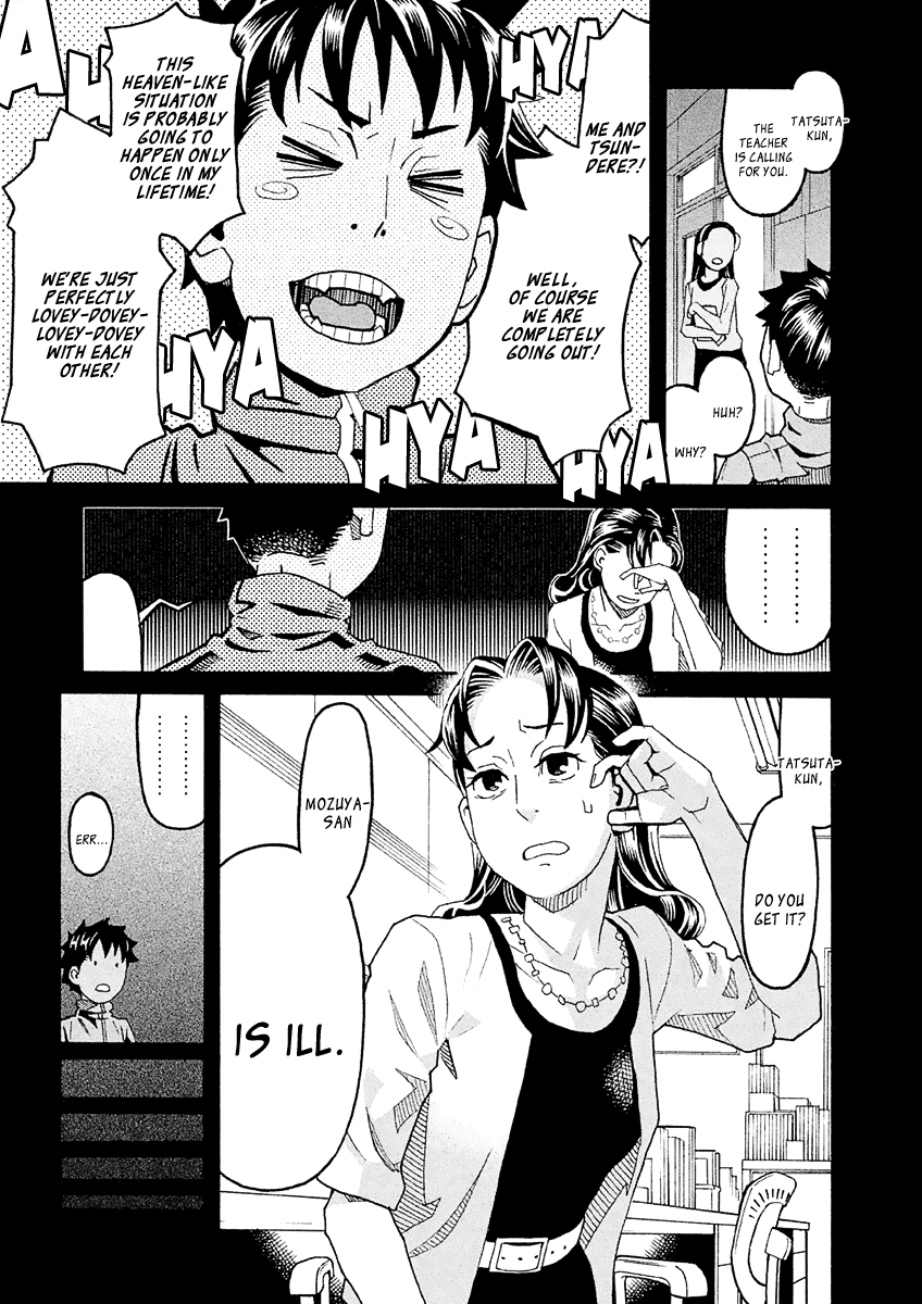 Mozuya-san Gyakujousuru Chapter 32 page 32 - Chapter 32: As You Like