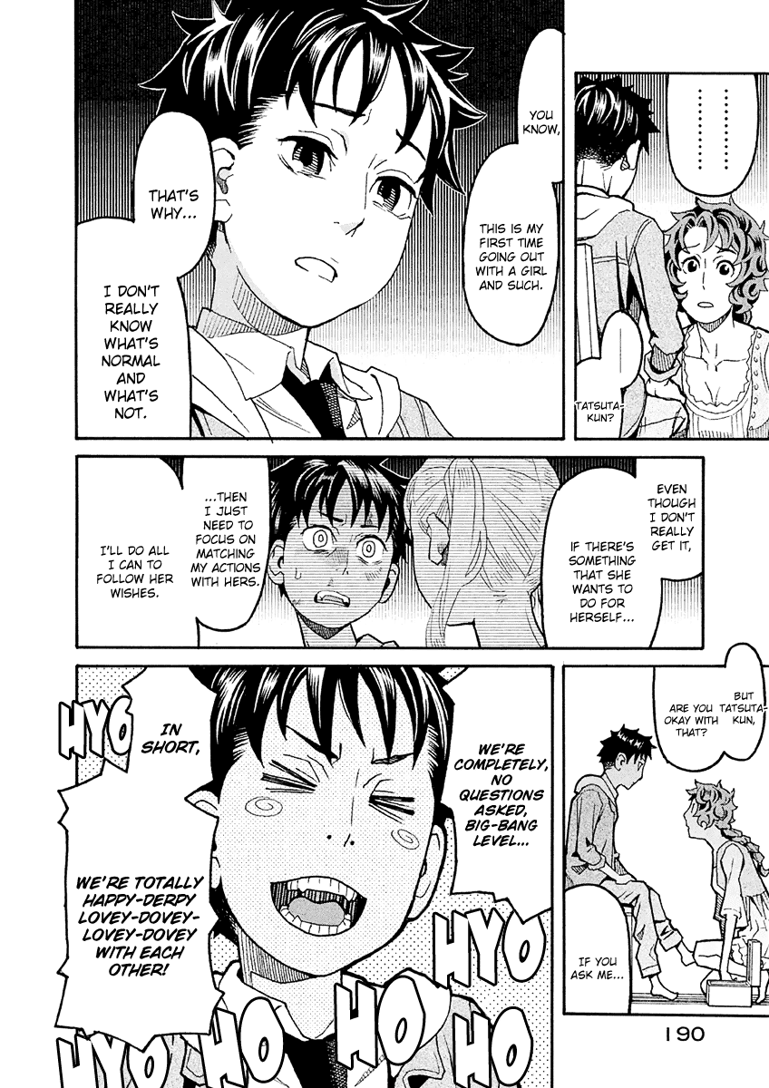 Mozuya-san Gyakujousuru Chapter 32 page 33 - Chapter 32: As You Like