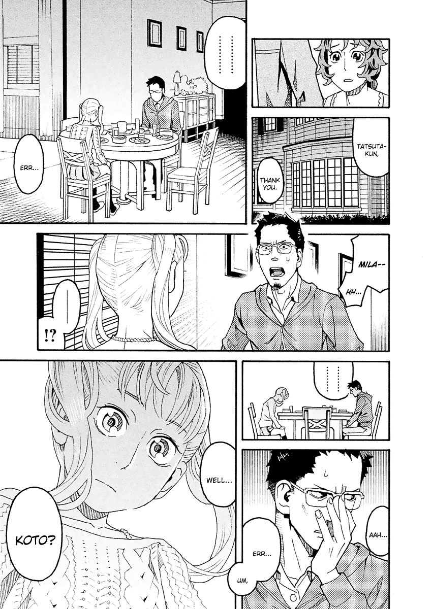 Mozuya-san Gyakujousuru Chapter 32 page 34 - Chapter 32: As You Like