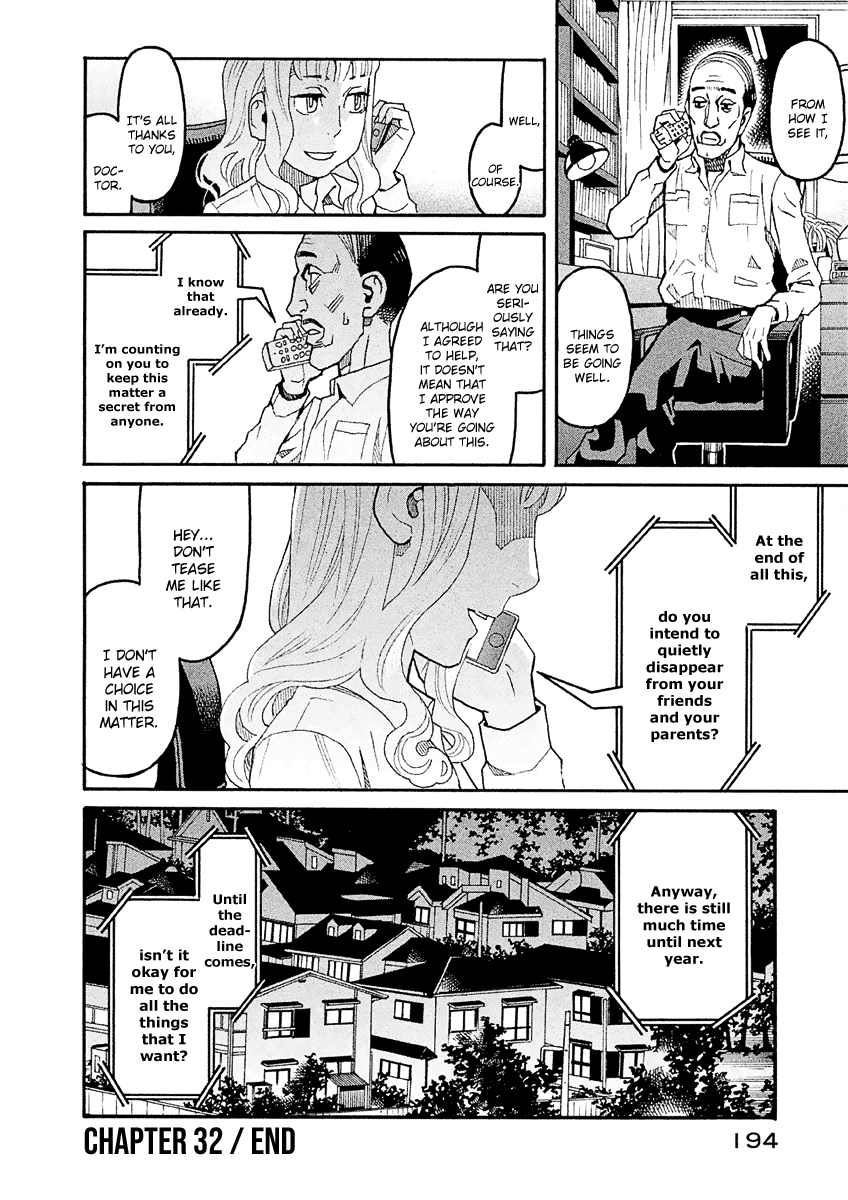 Mozuya-san Gyakujousuru Chapter 32 page 37 - Chapter 32: As You Like
