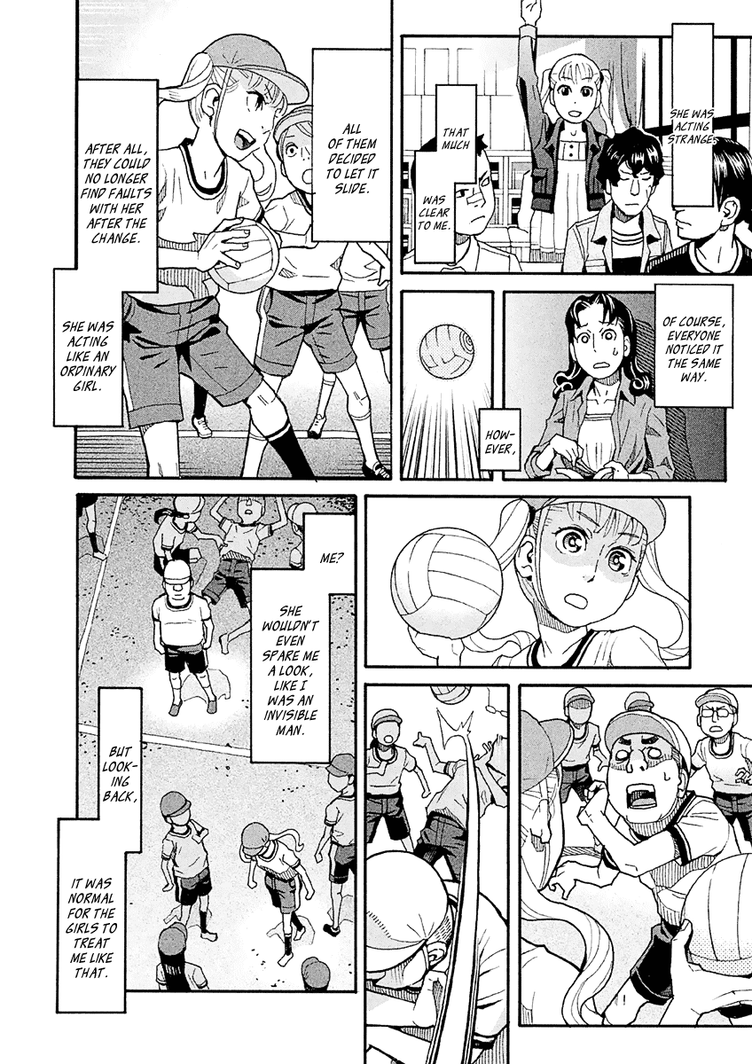 Mozuya-san Gyakujousuru Chapter 32 page 7 - Chapter 32: As You Like