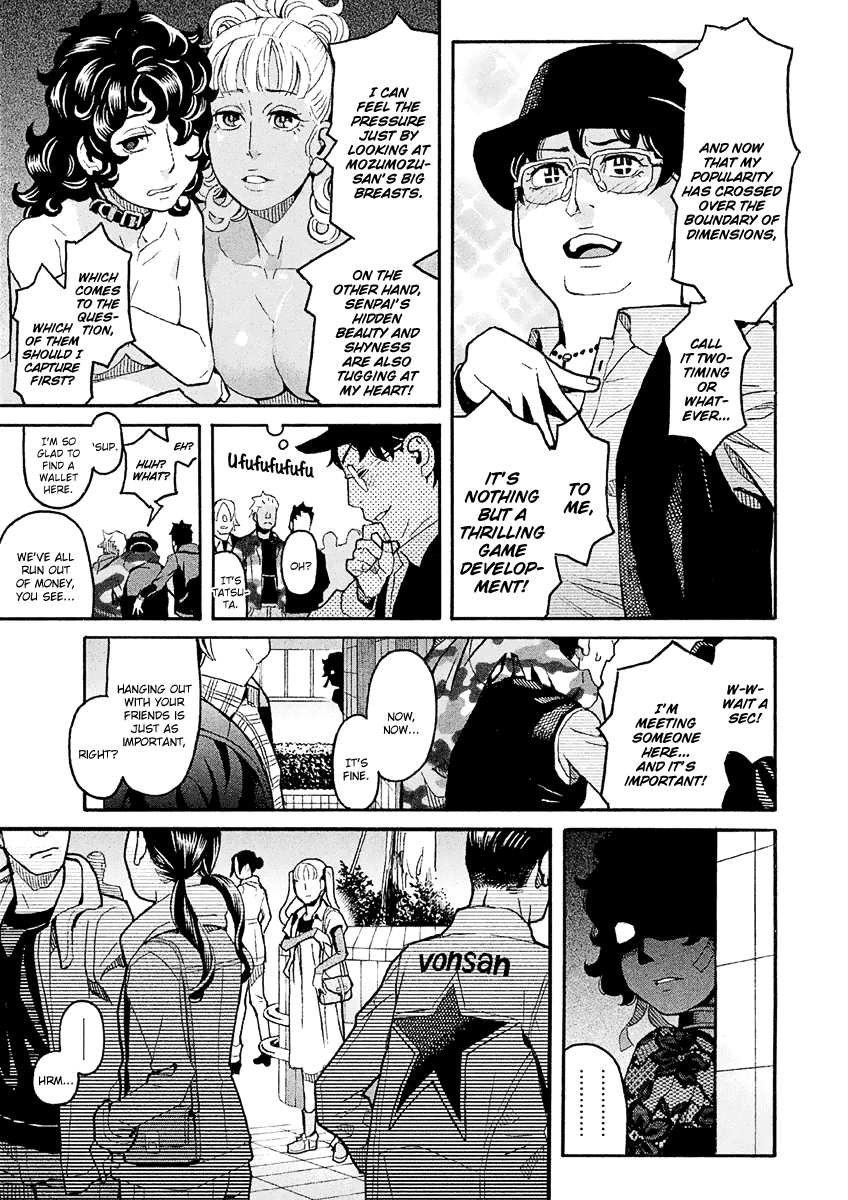 Mozuya-san Gyakujousuru Chapter 33 page 16 - Chapter 33: Mozuya-san Is Bewildered