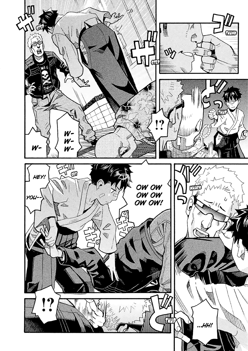 Mozuya-san Gyakujousuru Chapter 33 page 19 - Chapter 33: Mozuya-san Is Bewildered