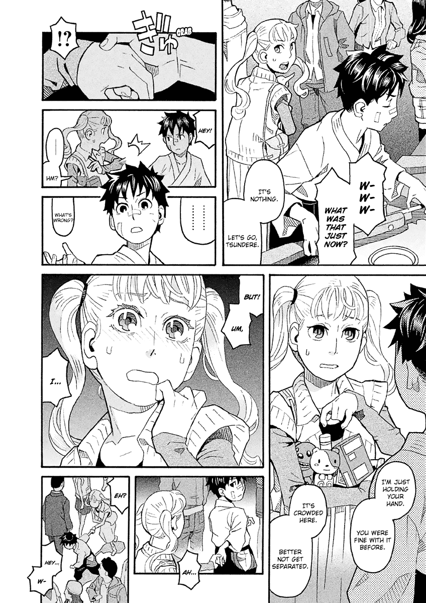 Mozuya-san Gyakujousuru Chapter 33 page 23 - Chapter 33: Mozuya-san Is Bewildered