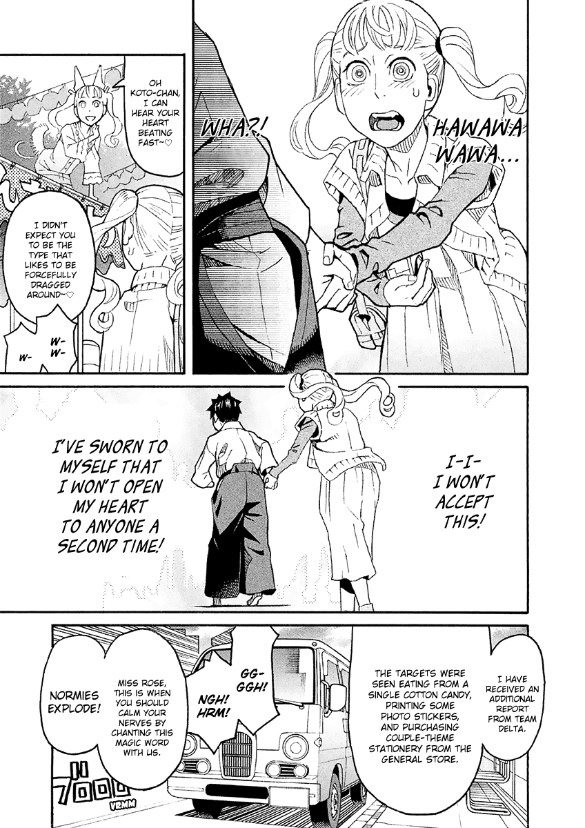 Mozuya-san Gyakujousuru Chapter 33 page 24 - Chapter 33: Mozuya-san Is Bewildered