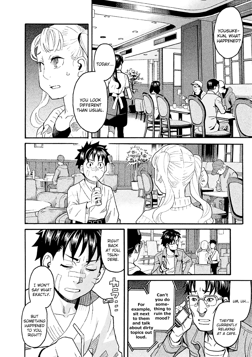 Mozuya-san Gyakujousuru Chapter 33 page 25 - Chapter 33: Mozuya-san Is Bewildered