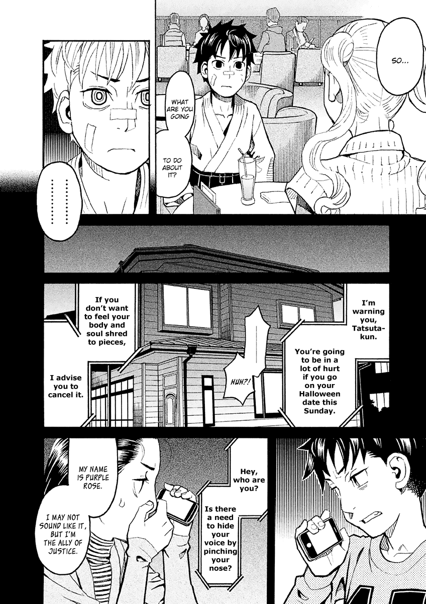 Mozuya-san Gyakujousuru Chapter 33 page 27 - Chapter 33: Mozuya-san Is Bewildered