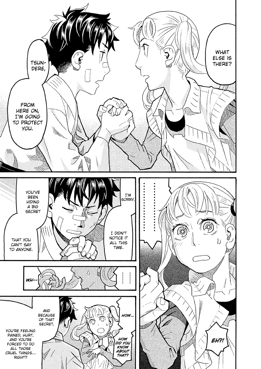 Mozuya-san Gyakujousuru Chapter 33 page 32 - Chapter 33: Mozuya-san Is Bewildered
