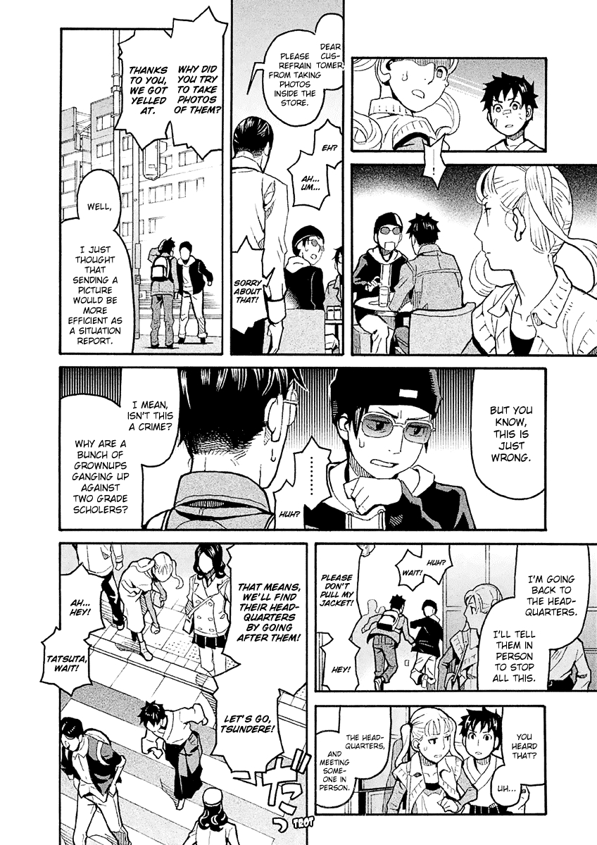 Mozuya-san Gyakujousuru Chapter 33 page 35 - Chapter 33: Mozuya-san Is Bewildered