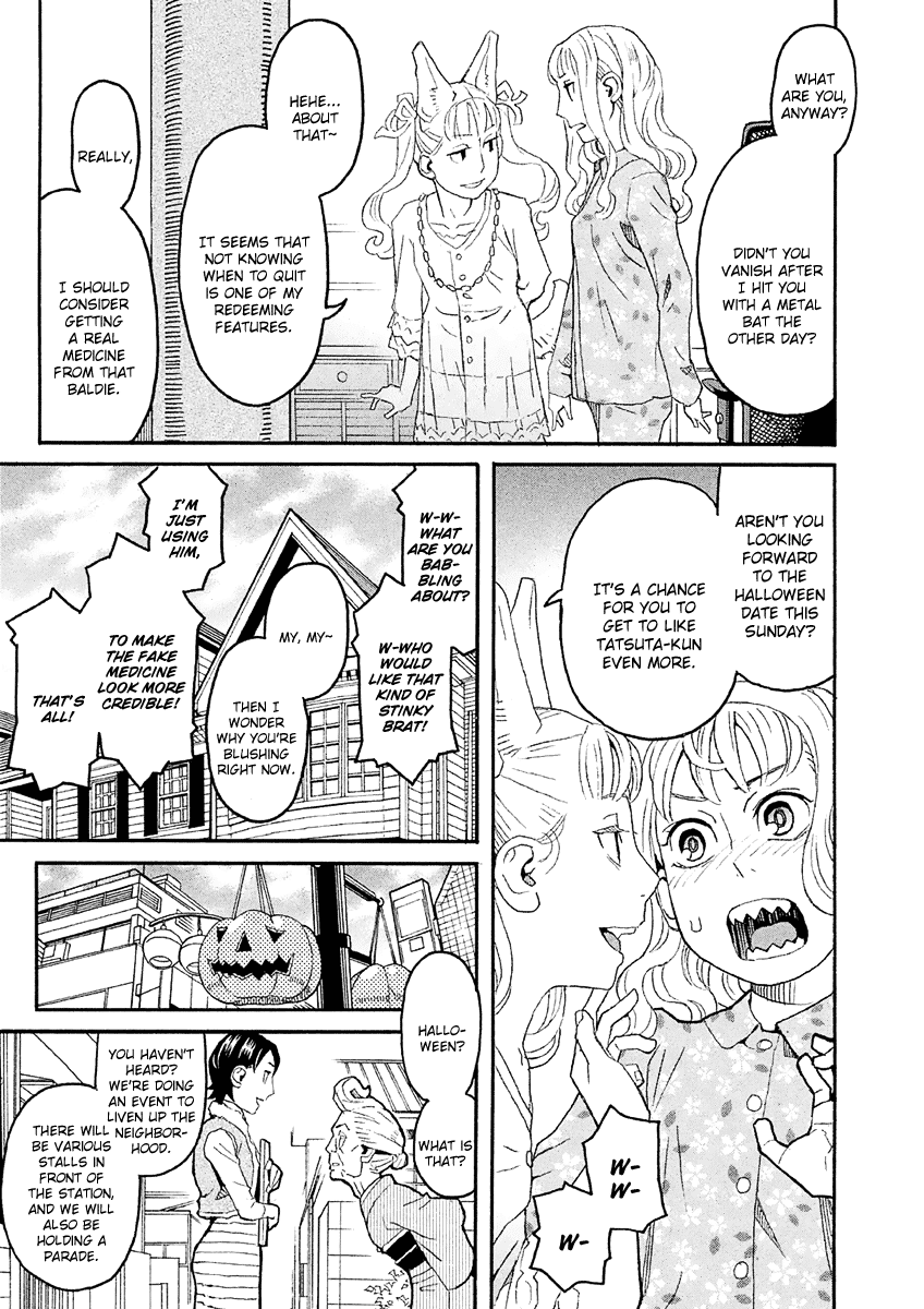Mozuya-san Gyakujousuru Chapter 33 page 8 - Chapter 33: Mozuya-san Is Bewildered