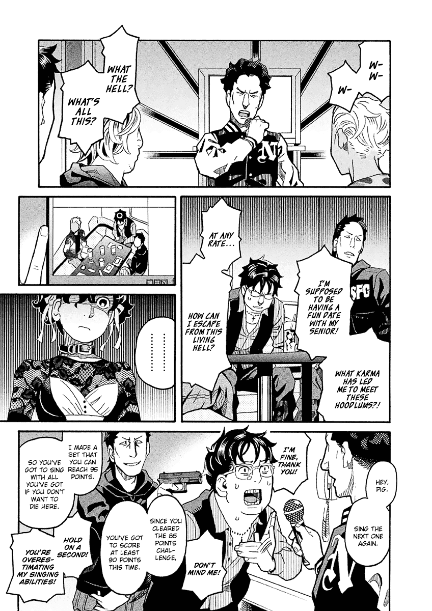 Mozuya-san Gyakujousuru Chapter 34 page 11 - Chapter 34: Kuzuhara-san Raids