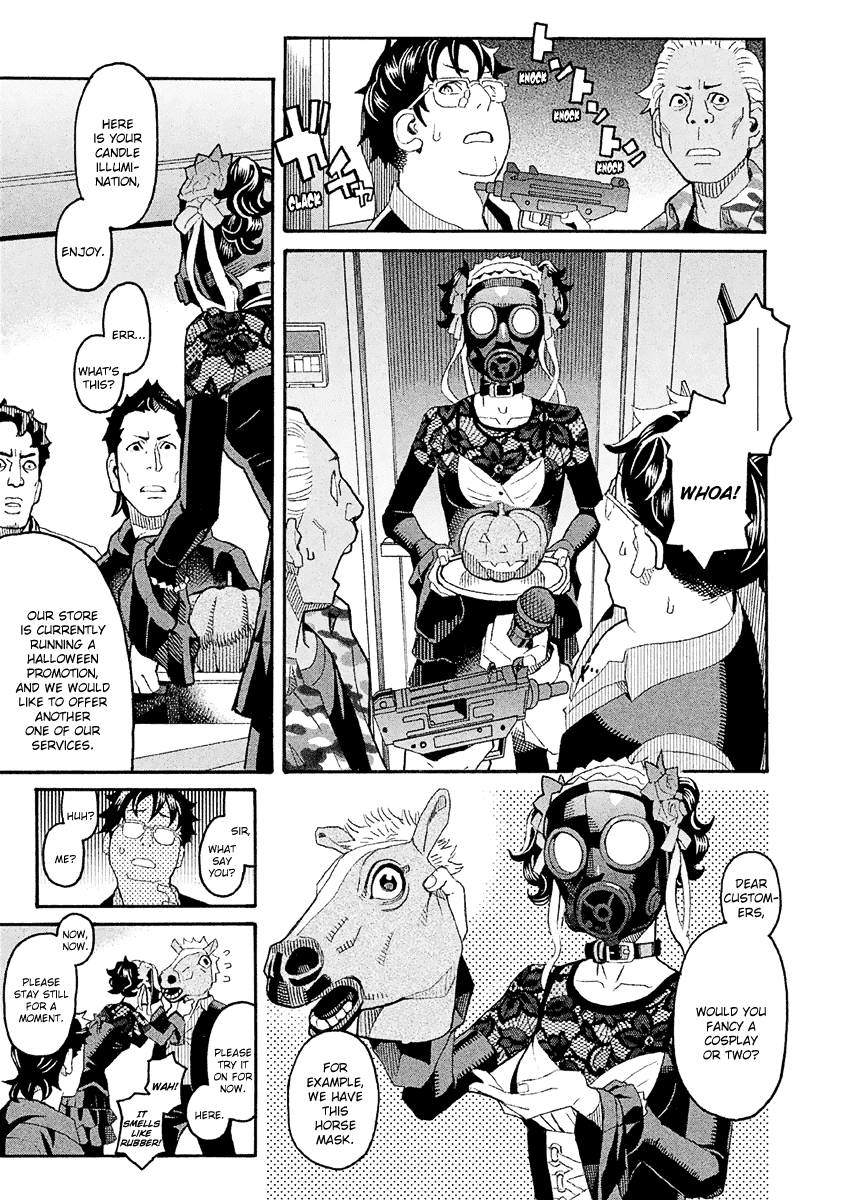 Mozuya-san Gyakujousuru Chapter 34 page 13 - Chapter 34: Kuzuhara-san Raids