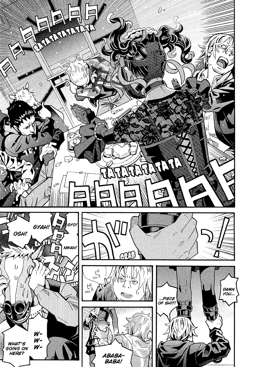 Mozuya-san Gyakujousuru Chapter 34 page 17 - Chapter 34: Kuzuhara-san Raids