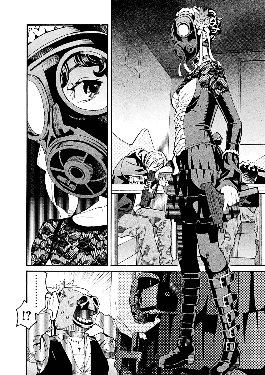 Mozuya-san Gyakujousuru Chapter 34 page 18 - Chapter 34: Kuzuhara-san Raids