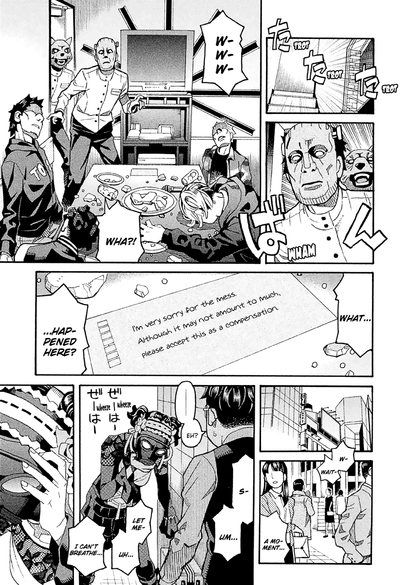 Mozuya-san Gyakujousuru Chapter 34 page 19 - Chapter 34: Kuzuhara-san Raids