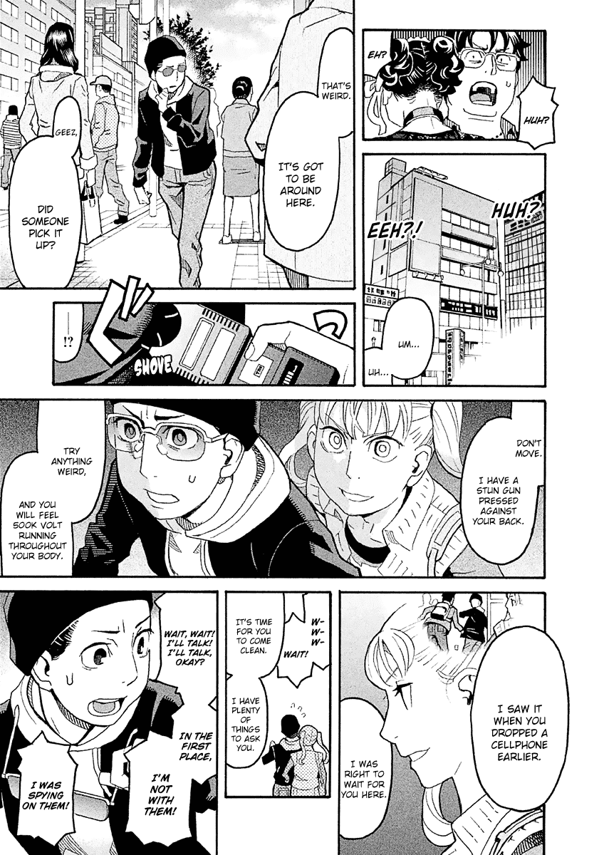 Mozuya-san Gyakujousuru Chapter 34 page 21 - Chapter 34: Kuzuhara-san Raids