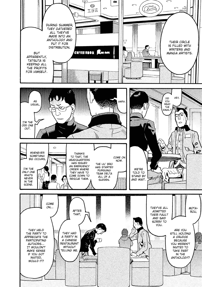 Mozuya-san Gyakujousuru Chapter 34 page 24 - Chapter 34: Kuzuhara-san Raids