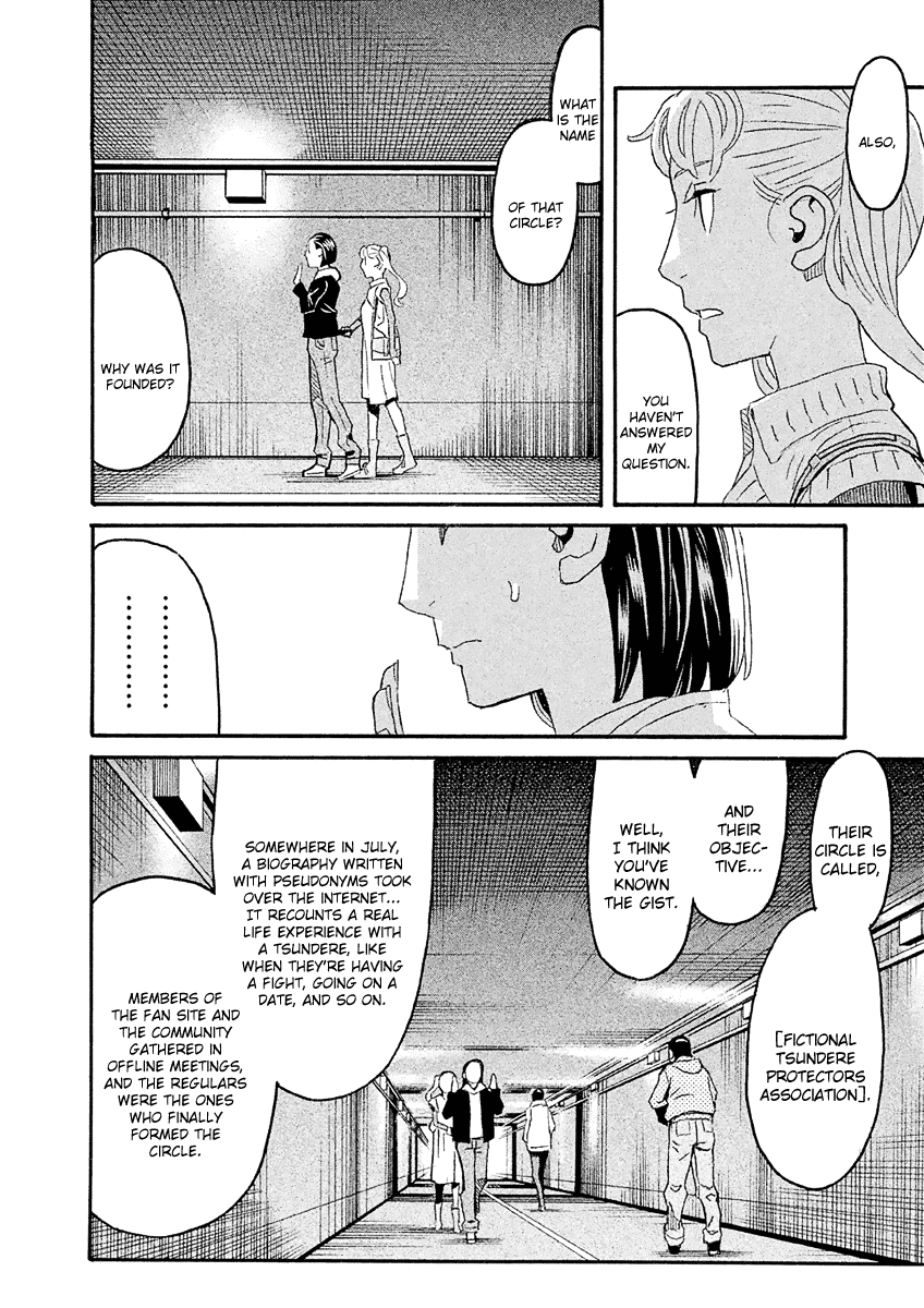 Mozuya-san Gyakujousuru Chapter 34 page 26 - Chapter 34: Kuzuhara-san Raids