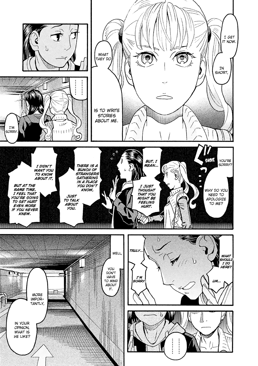 Mozuya-san Gyakujousuru Chapter 34 page 27 - Chapter 34: Kuzuhara-san Raids
