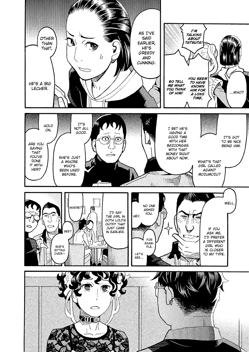 Mozuya-san Gyakujousuru Chapter 34 page 28 - Chapter 34: Kuzuhara-san Raids