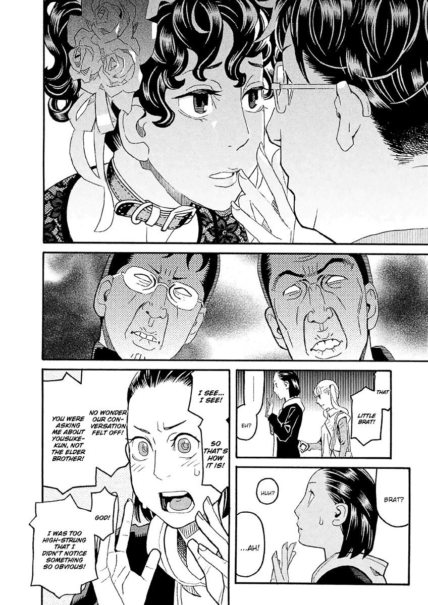 Mozuya-san Gyakujousuru Chapter 34 page 32 - Chapter 34: Kuzuhara-san Raids