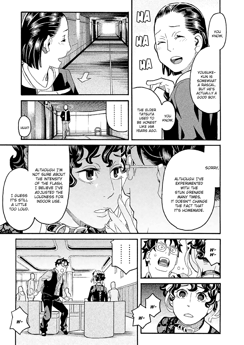 Mozuya-san Gyakujousuru Chapter 34 page 33 - Chapter 34: Kuzuhara-san Raids